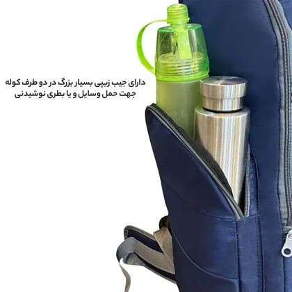 کوله پشتی فوروارد مدل FORWARD - FCLT8033