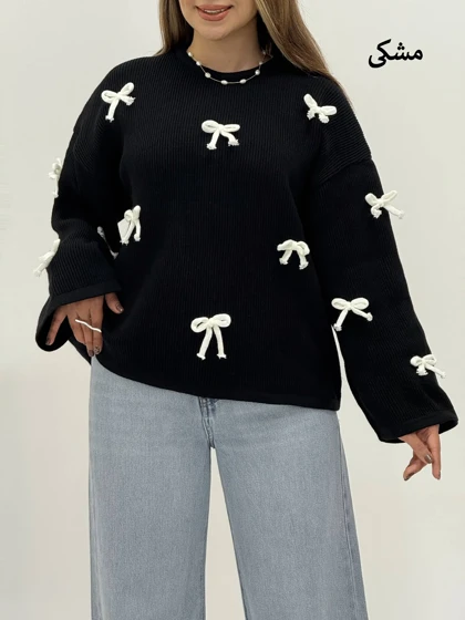 3839-بافت پینترستی پاپیون