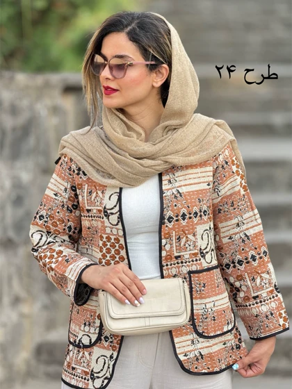 کت کوک دوزی ناز