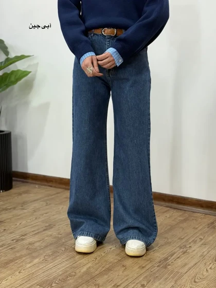 شلوار جین بگ لاوا 10