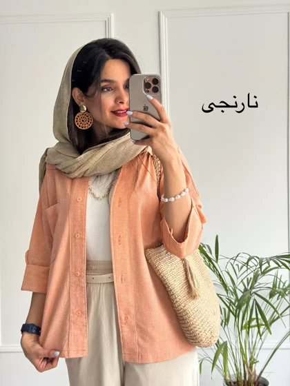 مانتو لینن دیانا