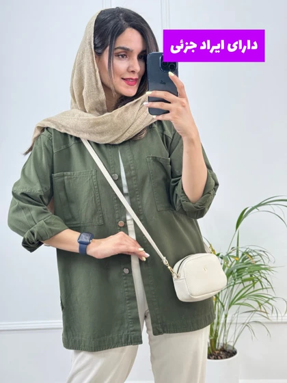 مانتو کتان آیین ( دارای ایراد جزئی )