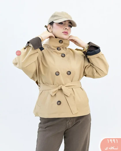 ترنج کت یقه ایستاده آیرال 1991