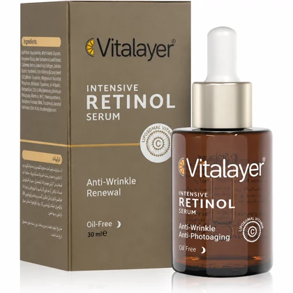 سرم قطره چکانی رتینول 0.5% ویتالیر مدل Intensive Retinol ضدچروک 30ml