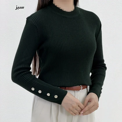 بلوز بافت زنانه سر آستین دکمه | آی بولک