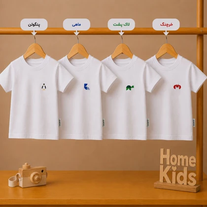 تیشرت سفید آران