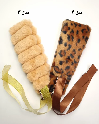 هدبند روسی خز الوان و مشکی سیلکا