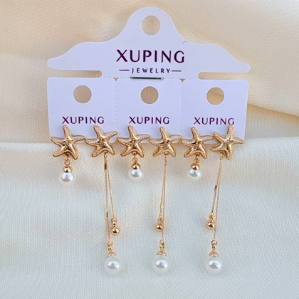 گوشواره ستاره نامتقارن مرواریدی ژوپینگ