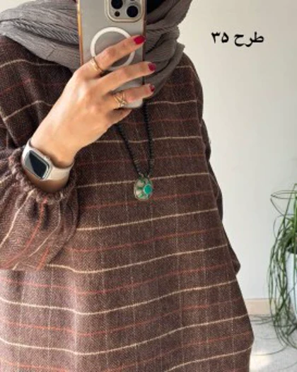 کفتان پشمی چهارخونه دیبا 8