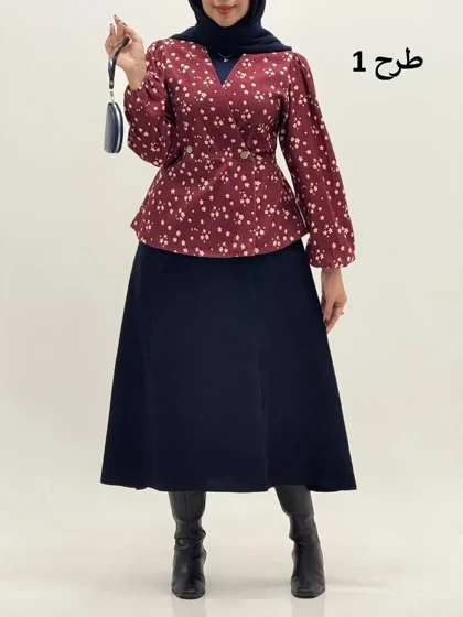 3977-شومیز و دامن فریماه