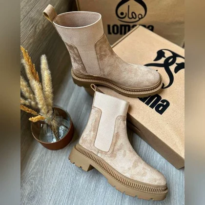 بوت منگو _ 1257