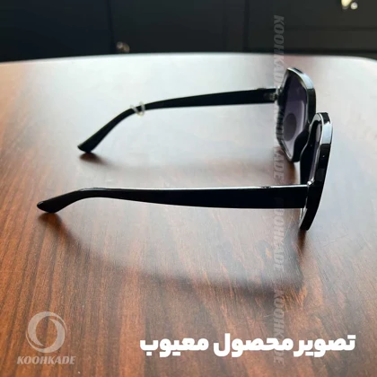 عینک BEELINE بزرگسال مشکی دور پهن ( معیوب )
