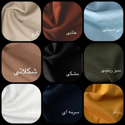 شومیز لینن زیرهشتی