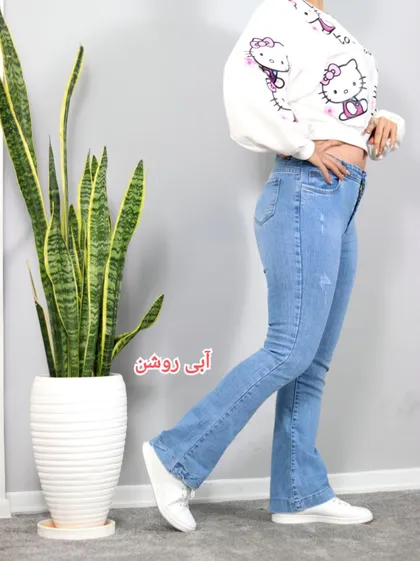 شلوار جین دمپا بوتکات زنانه