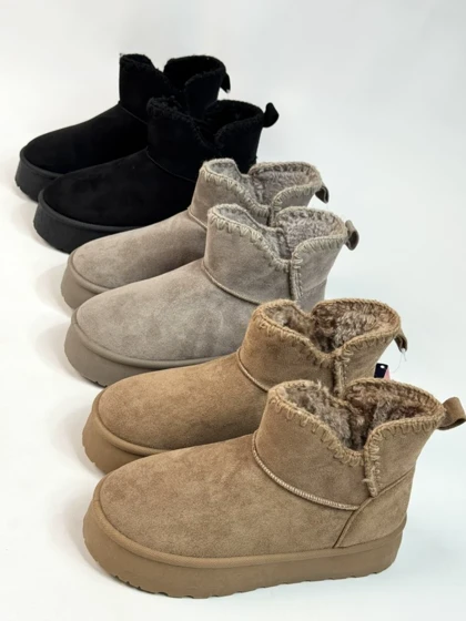 آگ زیگزاگی 2347