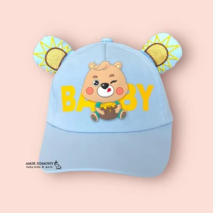 کلاه نقابدار BABY TEDI