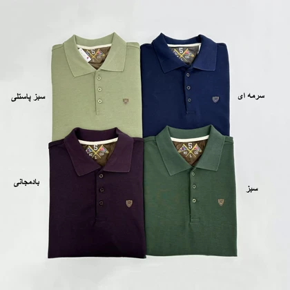 بلوز کبریتی مردانه 1007675