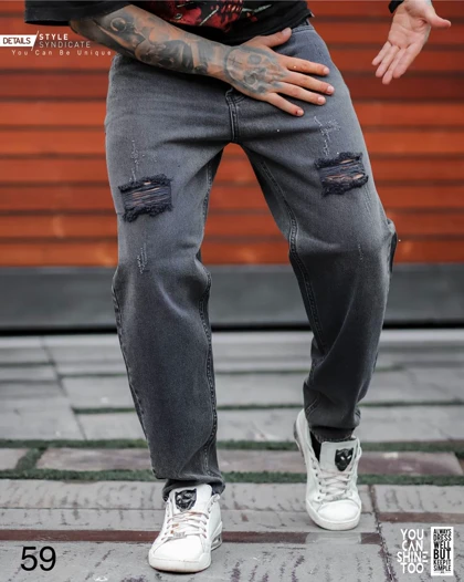 شلوار مام فیت کد 59