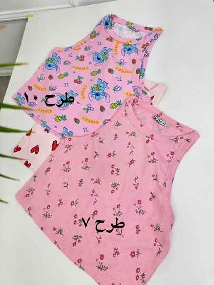 کراپ تاپ ناناز