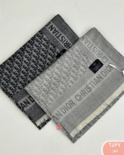 شال مارک 2567