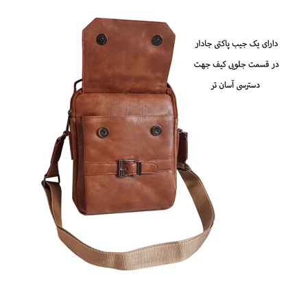 کیف رودوشی چرمی گوگانا مدل GOOGANA - GOOG913