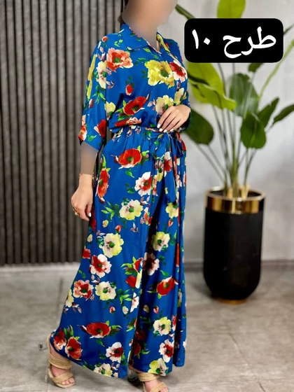 ست نخی آیلار کد 1678