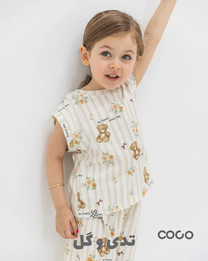 ست راحتی تاپ و شلوارک مادر تا فرزند COCO دخترانه و پسرانه s00896