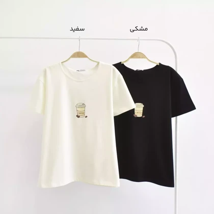 تیشرت قهوه 1004063