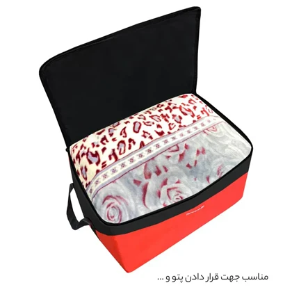 ساک پیک نیک مسافرتی فوروارد مدل FORWARD - FCLT44102