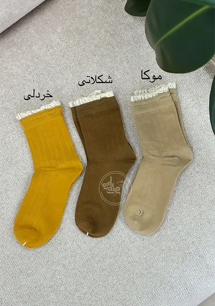 جوراب دخترانه لبه تور