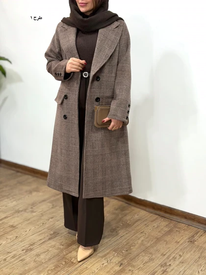 پالتو پشمی آستردار آیسو ناردین