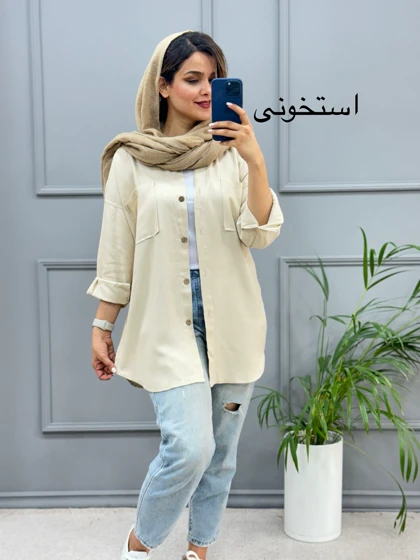 مانتو دخترانه کژال