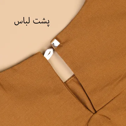 پیراهن لینن ایمو