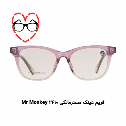 پکیج تست عینک طبی برای صورت قلبی (5 عددی)