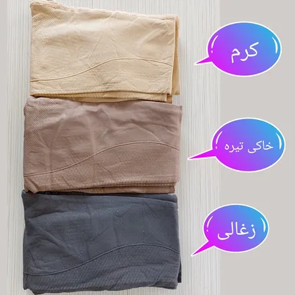 لگ سیملس زنانه ورزشی لانه زنبوری LS-118