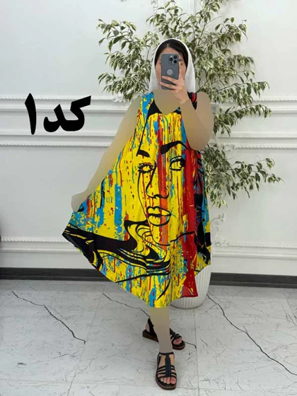 سارافون کوتاه رخ 1387