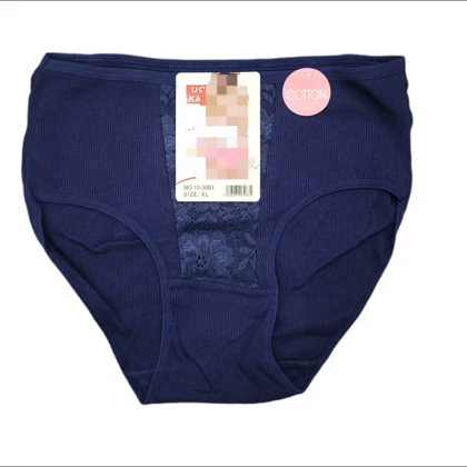 شورت زنانه کبریتی وارداتی سایز بزرگ مدل تور دار