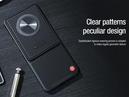 قاب گوشی شیائومی 12 اس اولترا نیلکین Nillkin xiaomi 12S Ultra Case