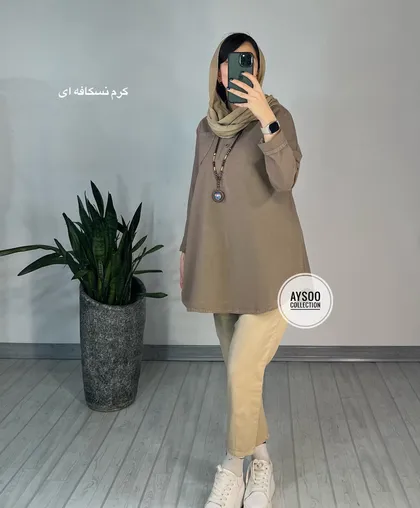 مانتو آلما