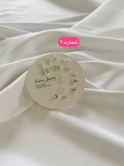 پک گوشواره مینیمال