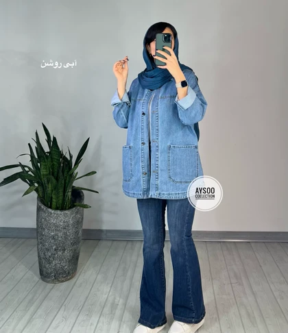 مانتو کتی جین آلیس