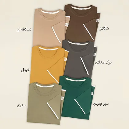 تیشرت مردانه دوتیکه 3
