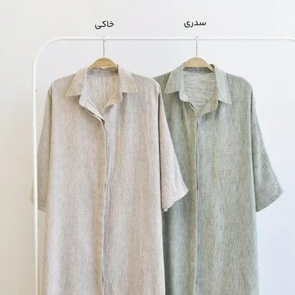 پیراهن 1004077