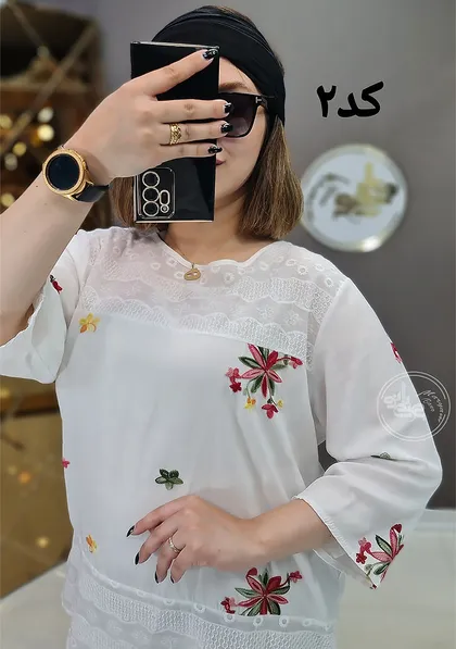 شومیز تانریلا