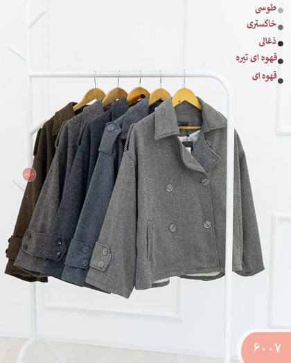 پالتو جناقی آستین دکمه6007
