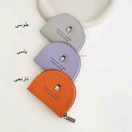 جاکارتی خرگوش 1004882