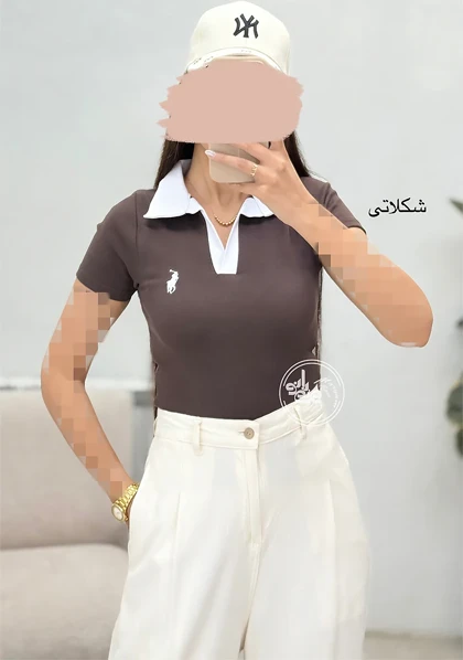 پولوشرت آرام