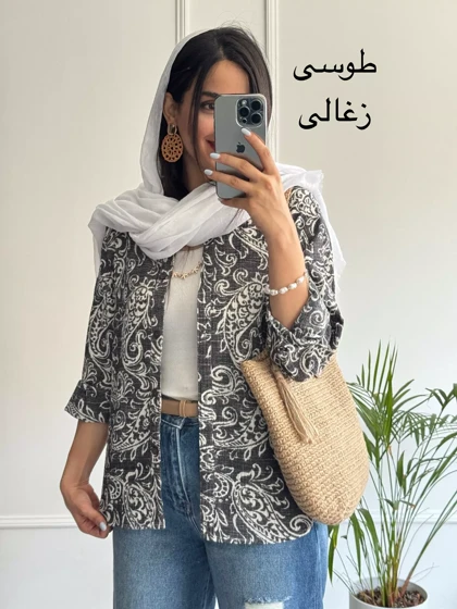 مانتو ایتالیایی گیسو