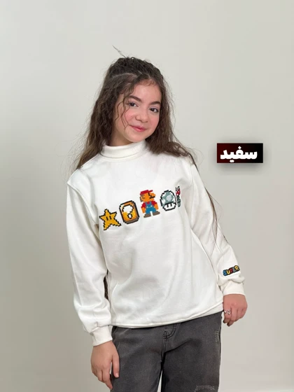 بلوز یقه اسکی سوپرماریو