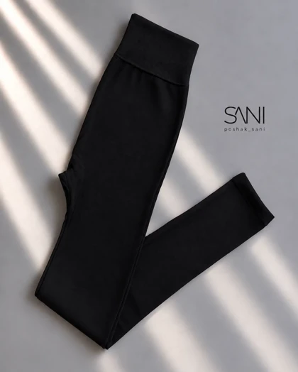 لگ داخل کرک SANI